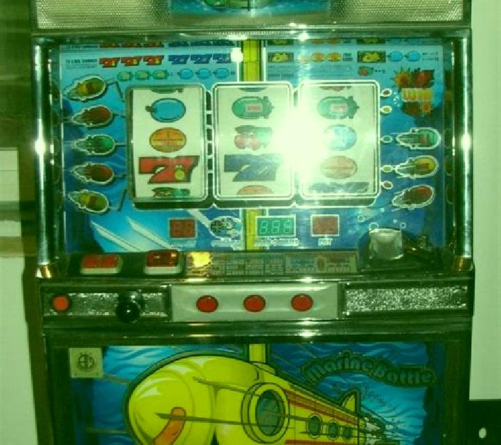 Lucky Submarine slot machine