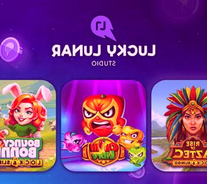 Lucky Summer 20 slot game
