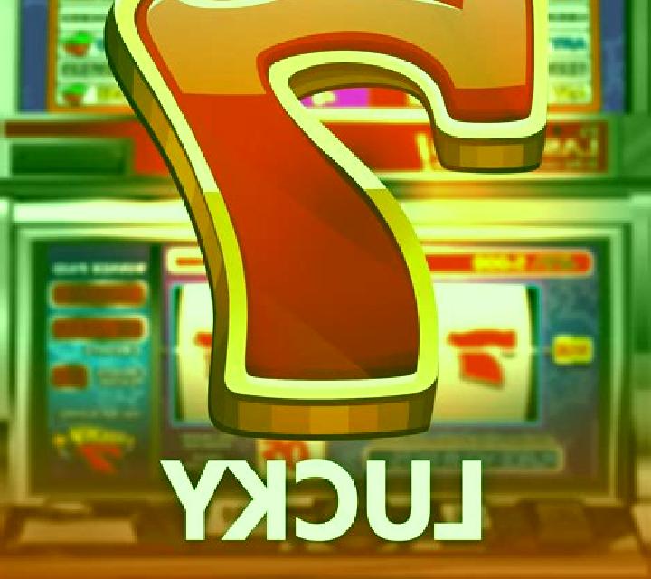 Lucky Swing slot game
