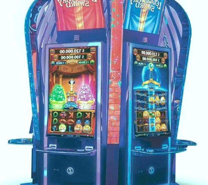 Lucky Sword slot game