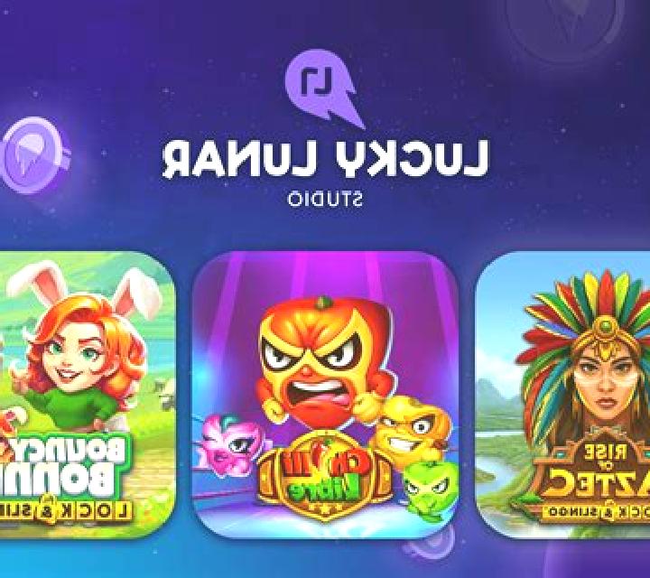 Lucky Tango online slot