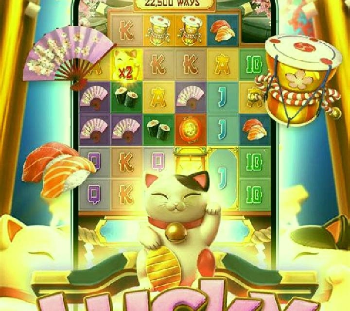 Lucky Tiger 2 slot game