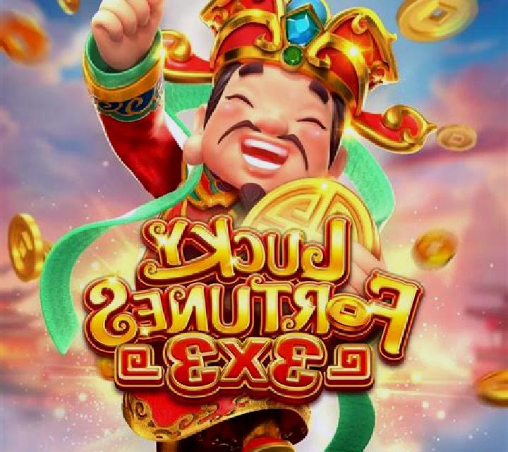 Lucky Trick (3x3) online slot