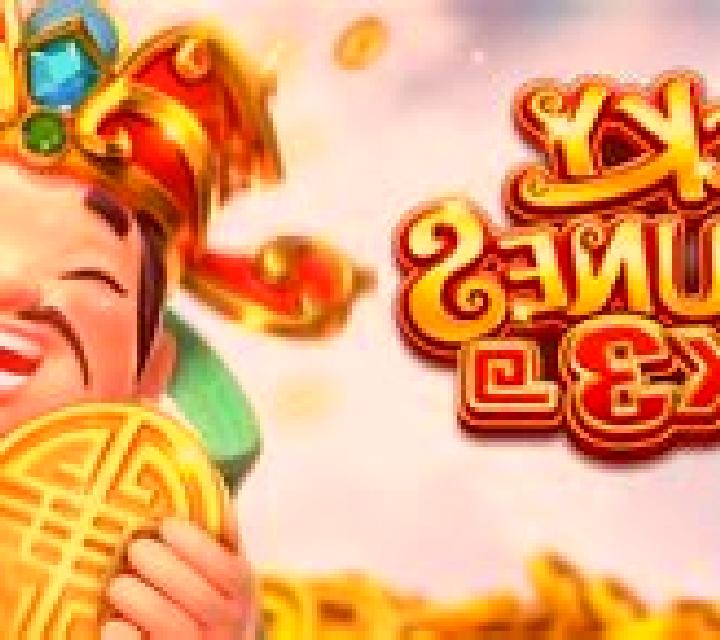 Lucky Trick (3x3) slot machine