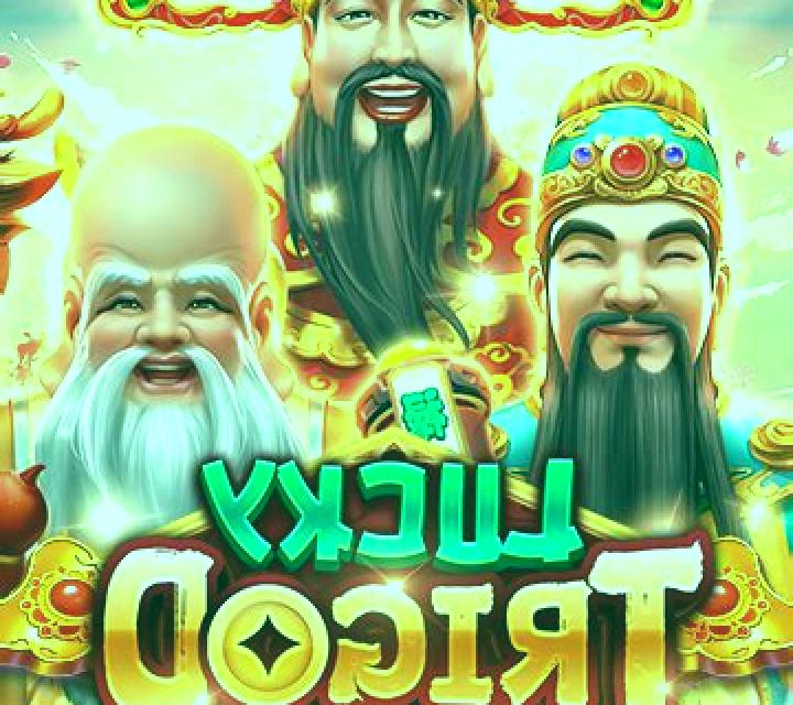 Lucky Trigod online slot