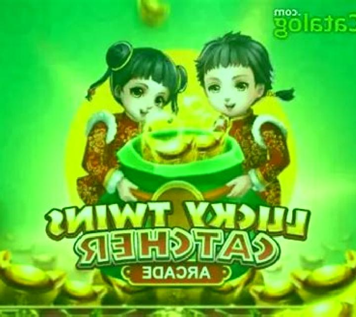 Lucky Twins Catcher | Arcade slot
