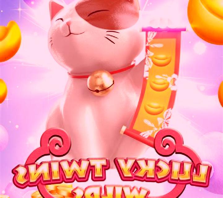 Lucky Twins Wilds Jackpots slot