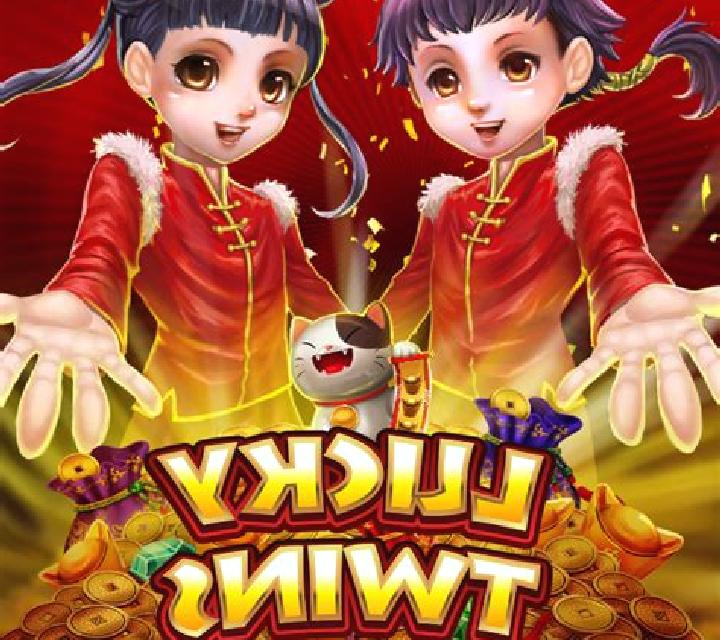 Lucky Twins Wilds Link&Merge online slot