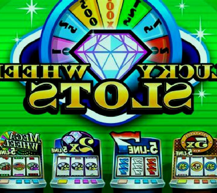Lucky Vegas slot game