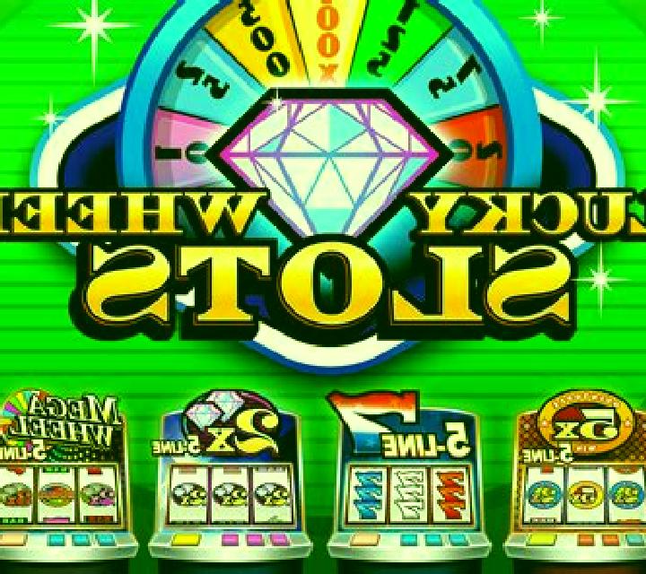 Lucky Vegas slot machine