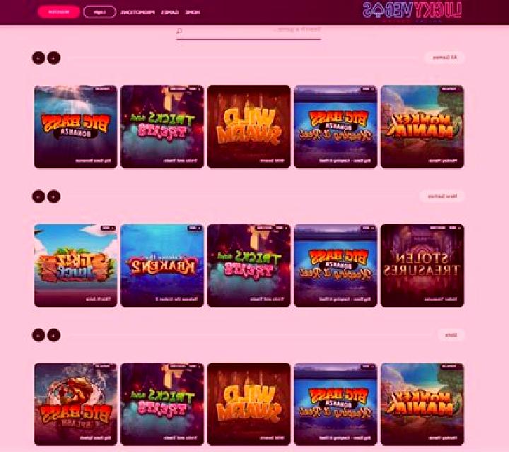 Lucky Vegas slot