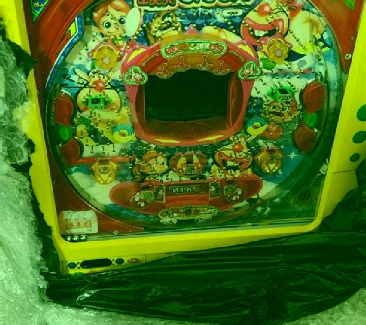 Lucky Wave slot game