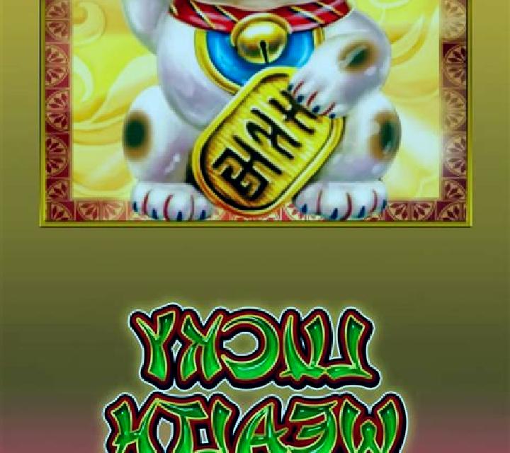 Lucky Wealth Cat slot game