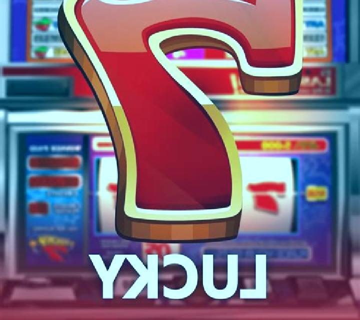 Lucky Wealth (Slot Factory) online slot