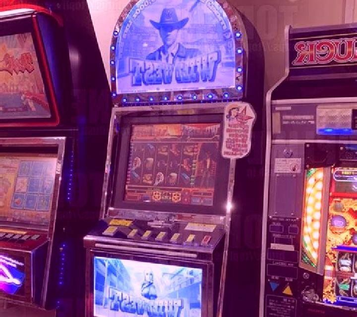 Lucky West slot machine