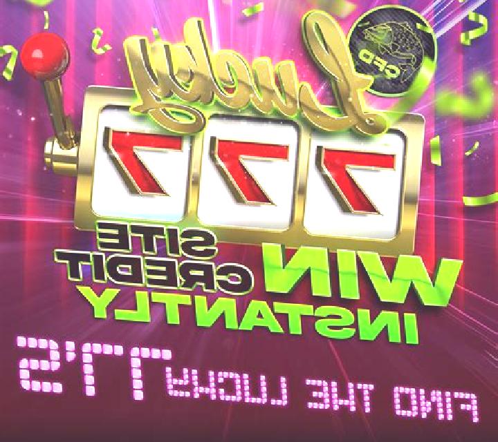 Lucky Witch 777 online slot