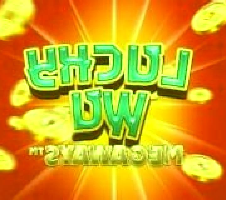 Lucky Wu Megaways slot machine