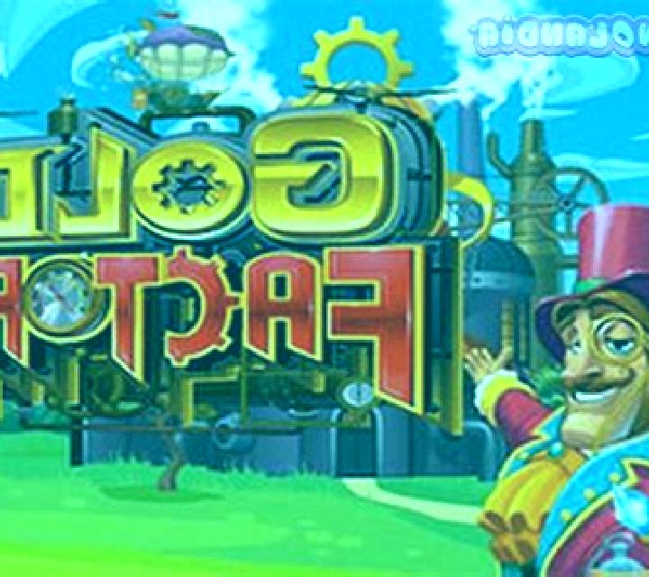 Lucky's Factory slot game