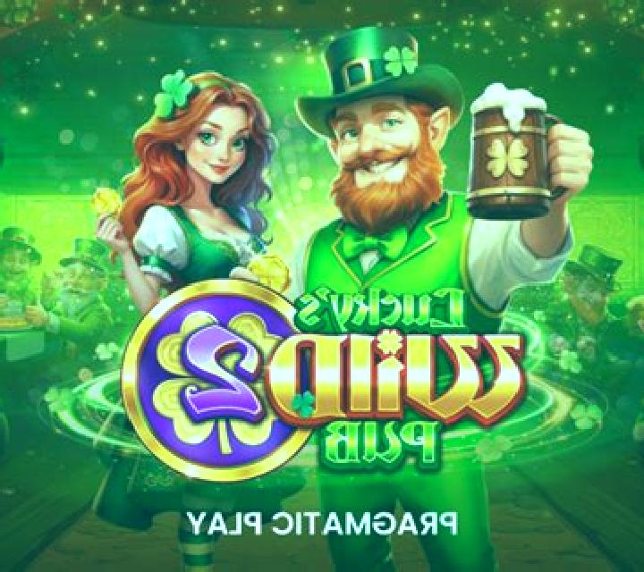 Lucky’s Wild Pub slot machine
