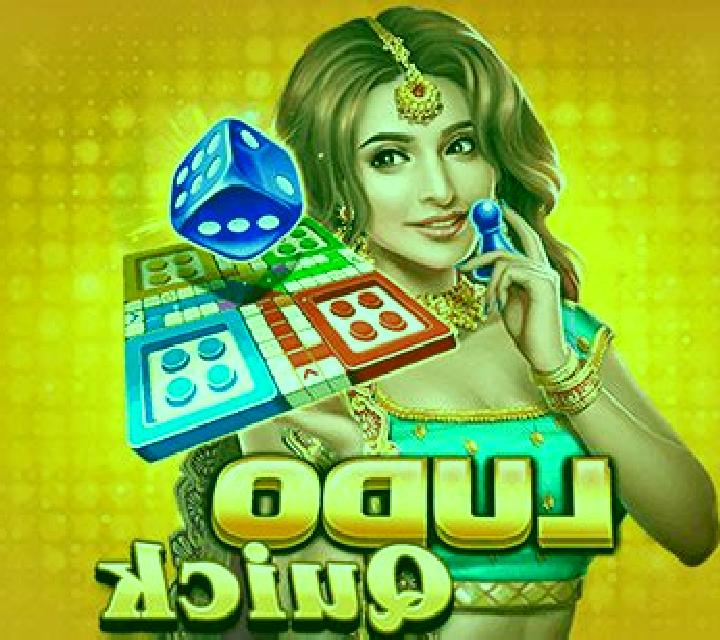 Ludo Quick online slot