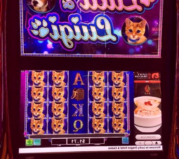 Lulu & Luigi online slot