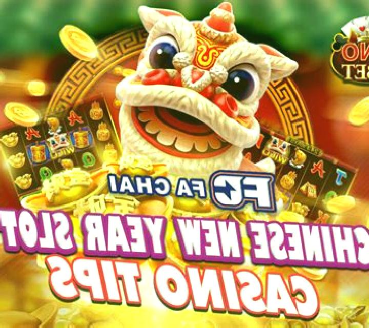 LuluBet slot game