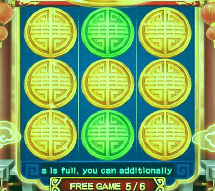 Luminous Rich (3x3) slot machine