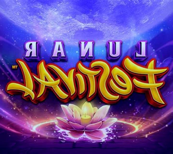 Lunar Festival slot game