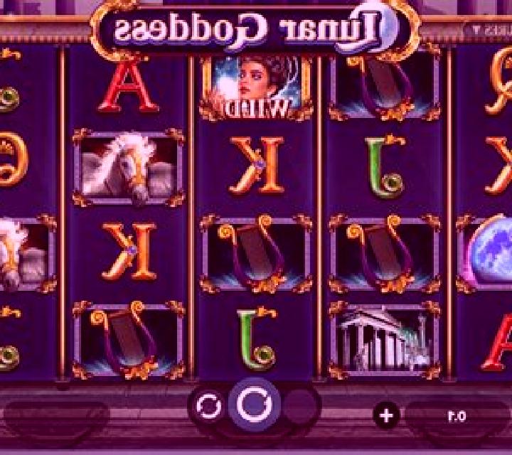 Lunar Goddess slot game