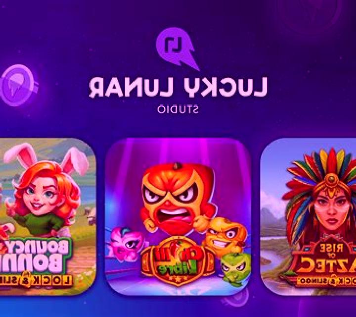 Lunar Wilds slot game