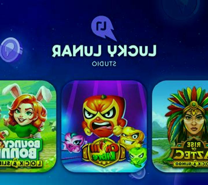 Lunar Wilds slot machine