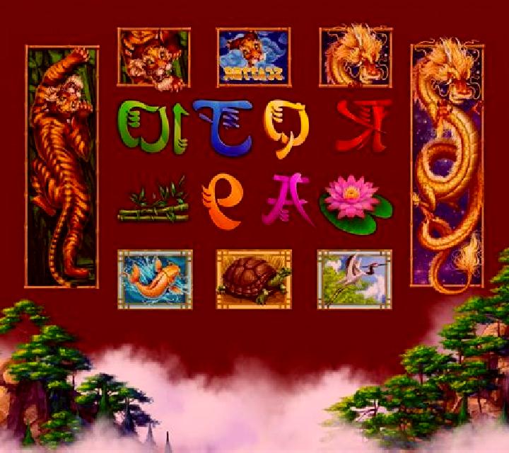 Lung-Fu Shan online slot