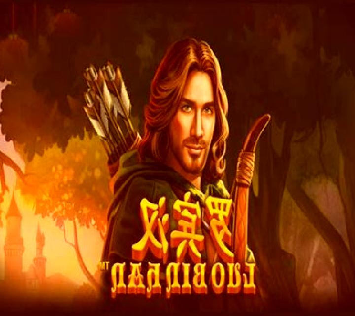 Luo Bin Han slot