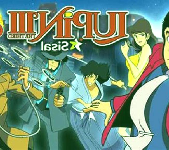 Lupin III Colpo al Casino slot
