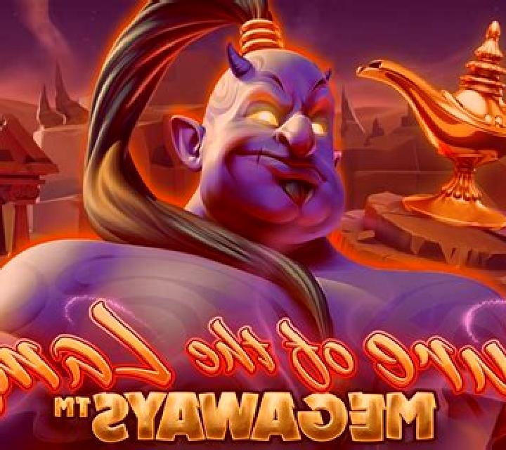 Lure of the Lamp Megaways slot game