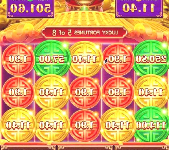 Lust & Fortune slot game