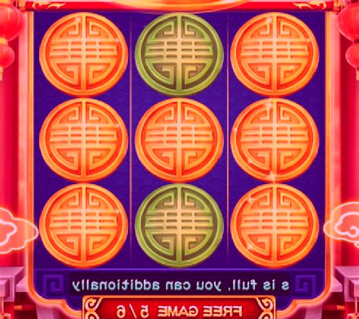 Luxurious World (3x3) slot machine