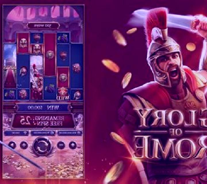 Luxury Rome slot game