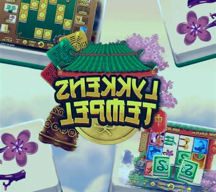 Lykkens Tempel slot game