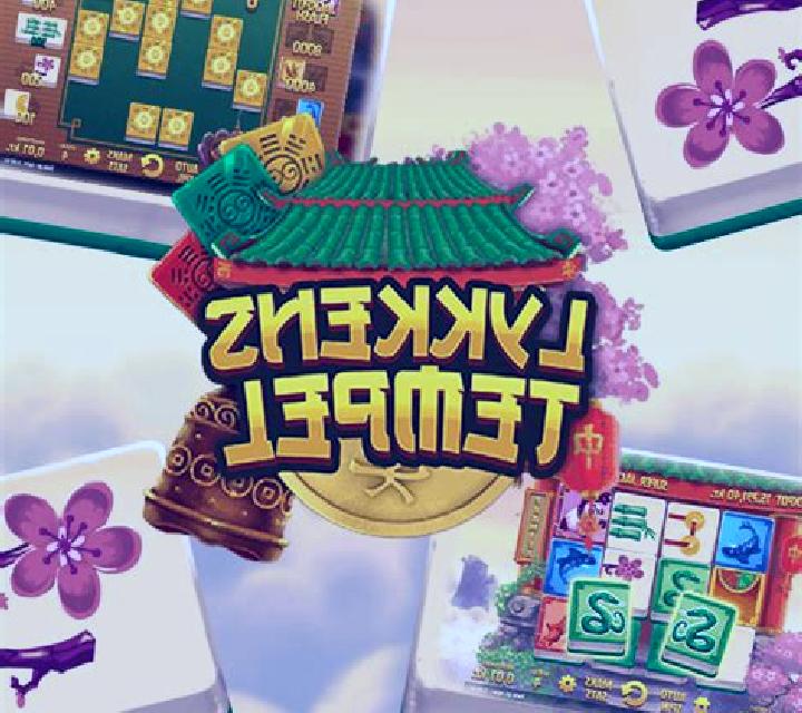 Lykkens Tempel slot machine