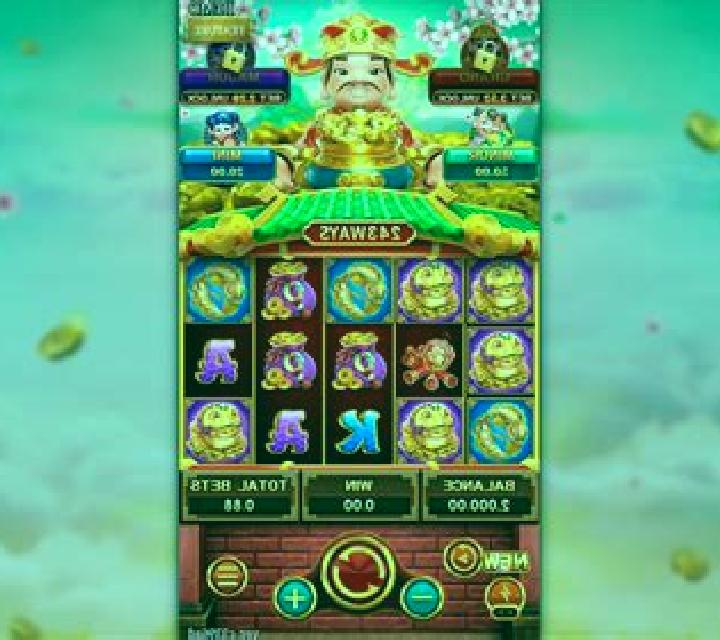 Macau Fortune slot machine