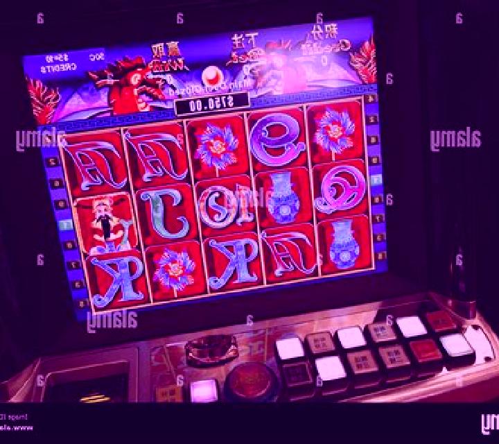 Macau High Roller slot game