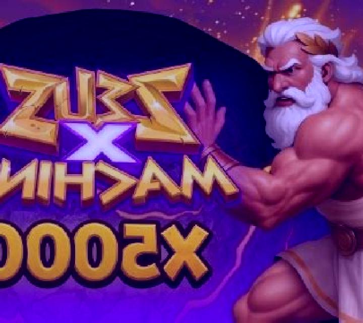 Machina slot game