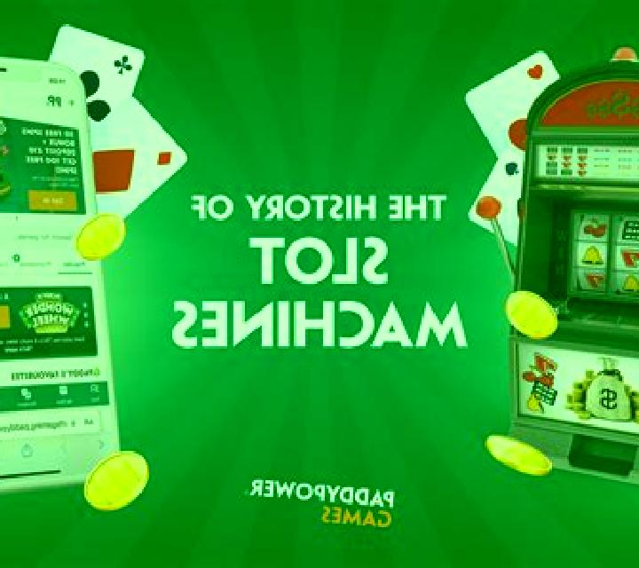 Mad Hit Olympic First slot machine