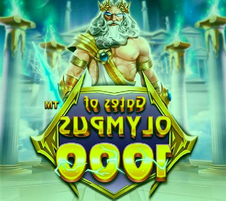 Madame 1000 slot game