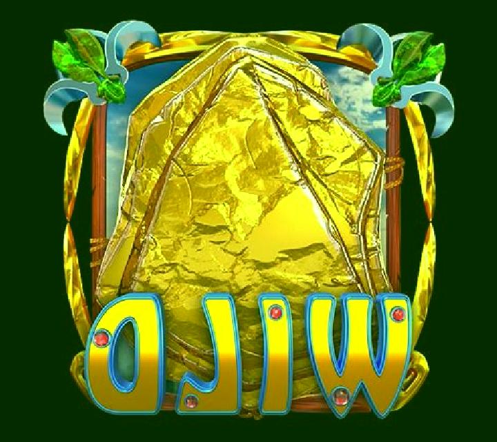 Madly Wild slot game