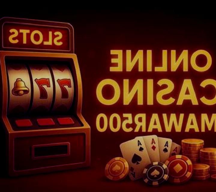 Magic 500 slot game