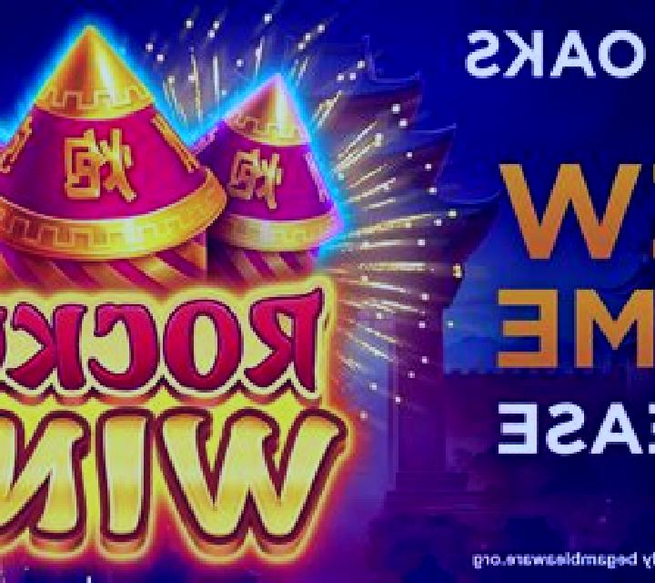Magic Ball (3 Oaks) slot game