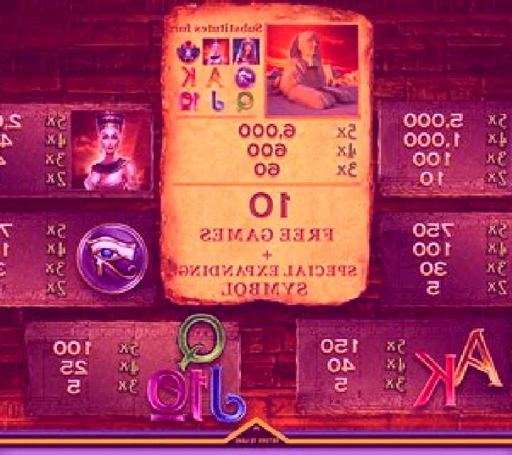 Magic Book of Sphinx slot machine