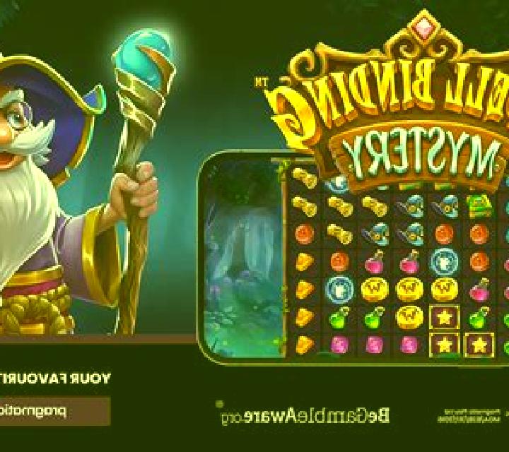 Magic Castle online slot